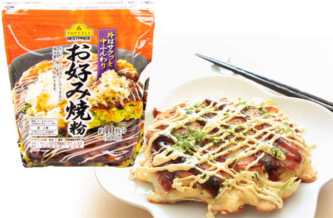 トップバリュのベストプライスに新商品登場 炭酸水とお好み焼き たこ焼き粉のご紹介 Sanchu イオン琉球株式会社