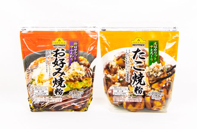 トップバリュのベストプライスに新商品登場 炭酸水とお好み焼き たこ焼き粉のご紹介 Sanchu イオン琉球株式会社