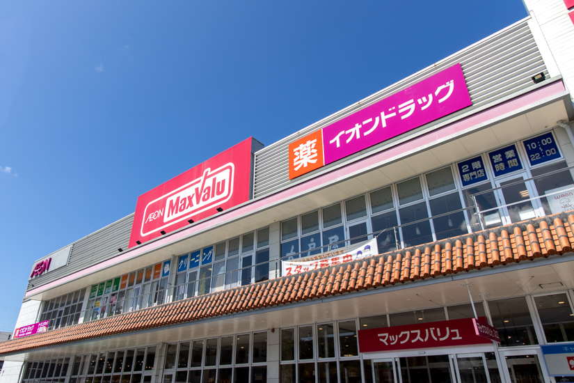 マックスバリュ牧志店外観