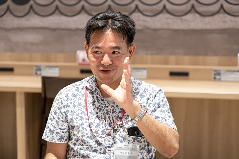 イオンスタイル豊崎店長