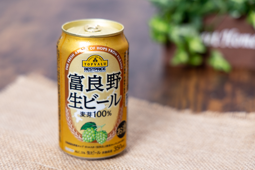 富良野生ビール