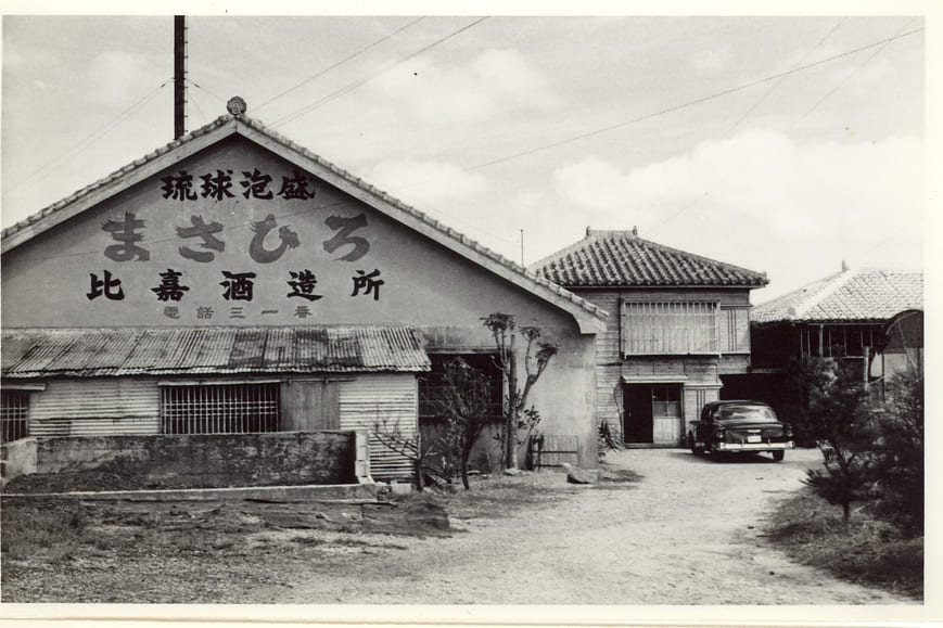 復帰前の製造写真　30-4 (1)